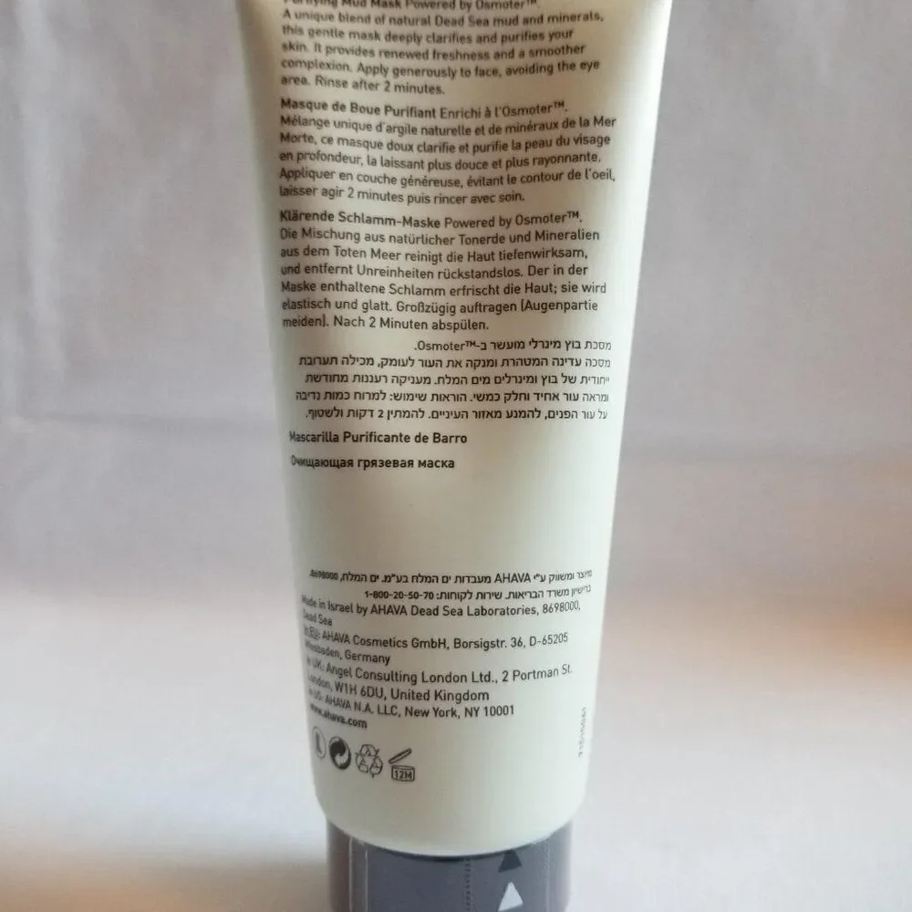 Ahava Purifying Mud Mask Detoxify & Purify